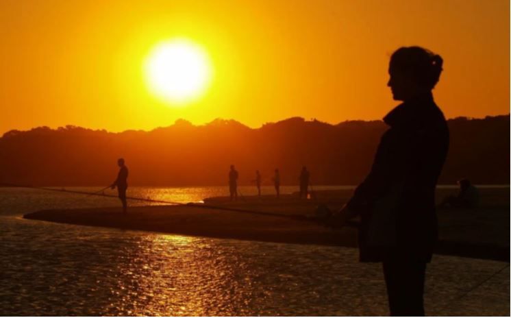 General policy to guide the allocation and granting of commercial fishing rights.